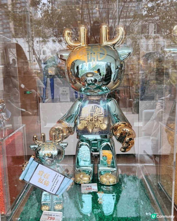 廣東人的迪士尼——東莞嘉輝會麗呈華廷酒店龍鳳山莊影視基地兩日...