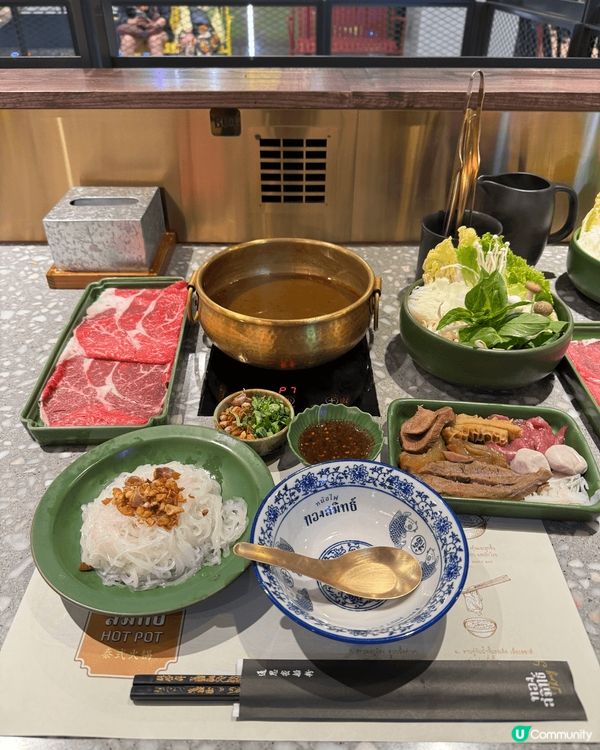 位於Iconsiam 入面有間泰式火鍋，喺香港仲未搵到咁好食...