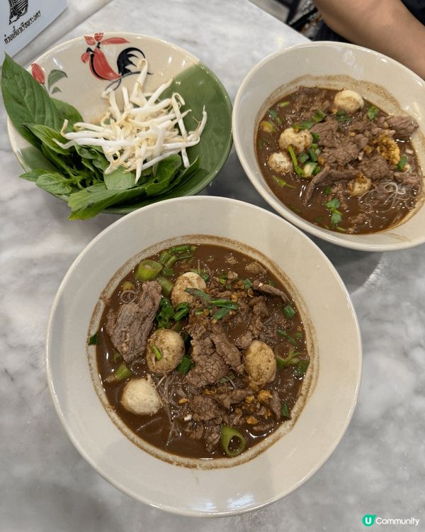 位於Iconsiam 入面有間泰式火鍋，喺香港仲未搵到咁好食...