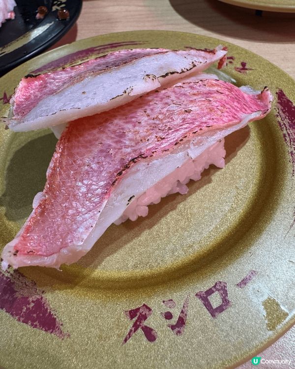 壽司郎 抓住蟹祭的尾巴  