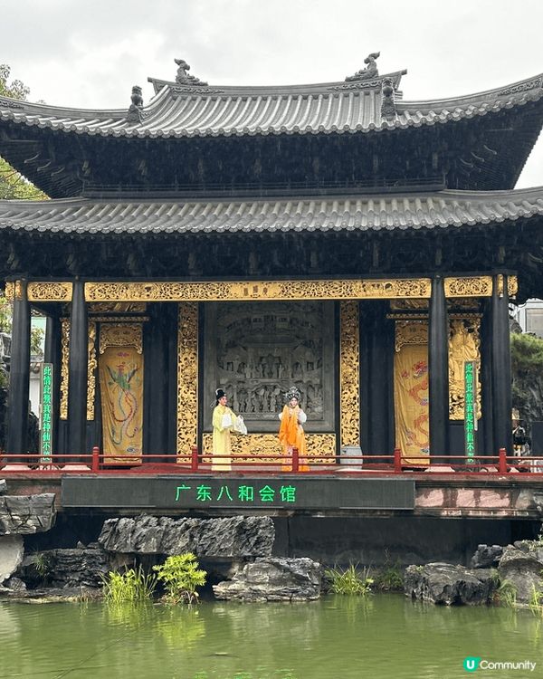 廣州永慶坊真係一個旅行打卡好去處！呢度融合咗傳統同現代，行入...