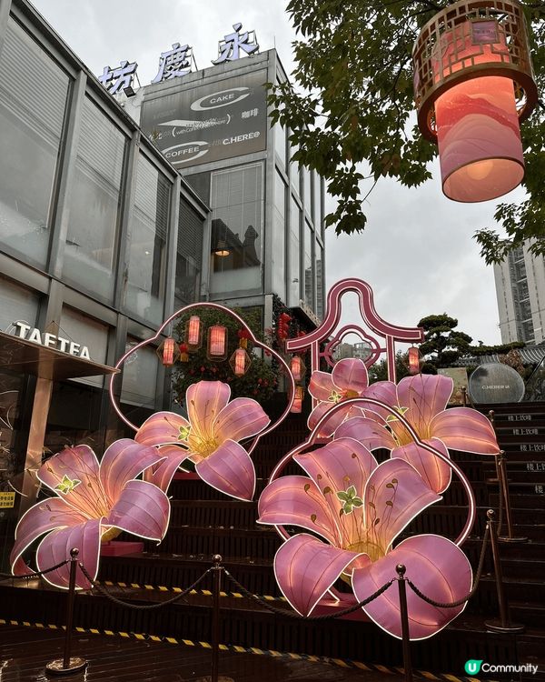 廣州永慶坊真係一個旅行打卡好去處！呢度融合咗傳統同現代，行入...