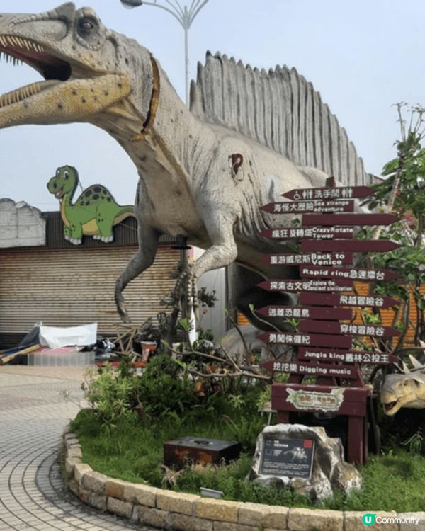 位於夢時代購物中心頂樓的「OPEN!摩天輪」, 不論是高雄港...