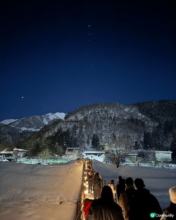 一月份去咗名古屋嘅白川鄉同埋名花之里。