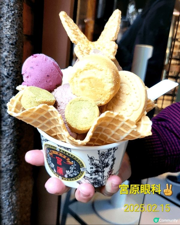 **** 我想食Buffet *****