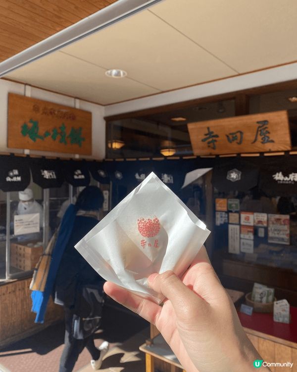 太宰府馬道參道線嘅飲飲食食，我諗喺呢度只要好天，點樣都係打卡...
