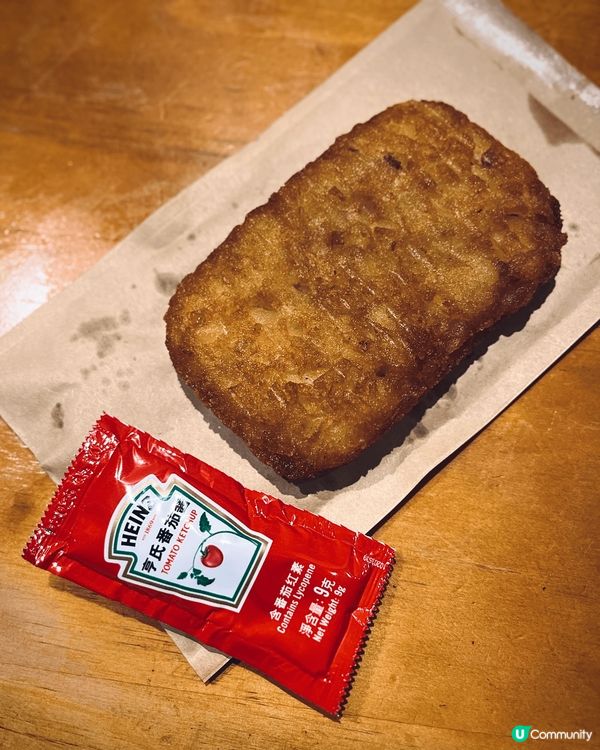 最近去九龍塘睇戲，行到去浸會附近發現一間漢堡包小店叫漢間，主...