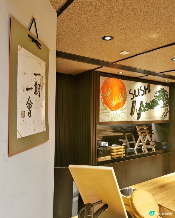 🍣廚師發辦の夜