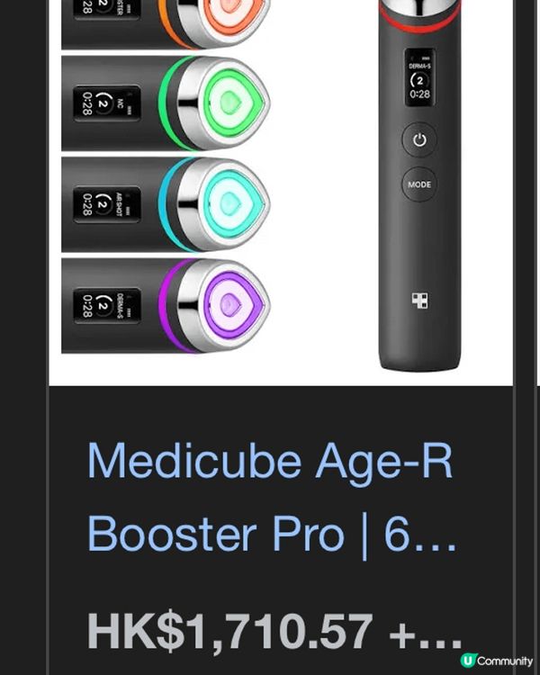 想有齊輕鬆擁有水光肌get 💫