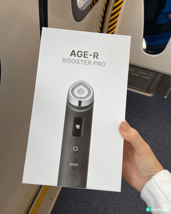 想有齊輕鬆擁有水光肌get 💫