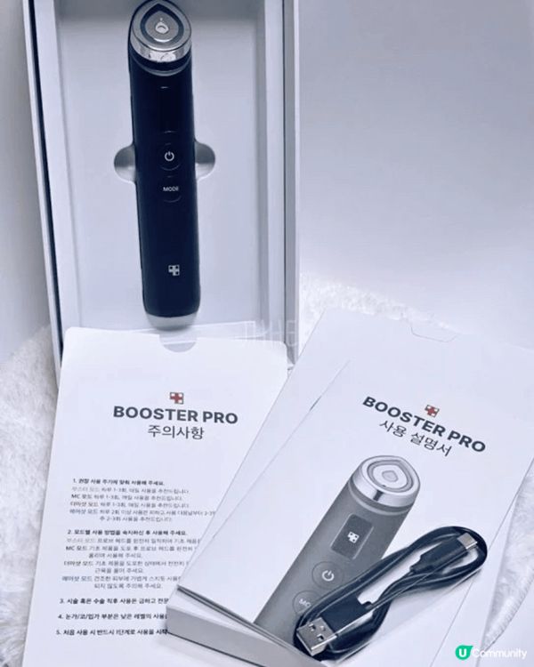 想有齊輕鬆擁有水光肌get 💫