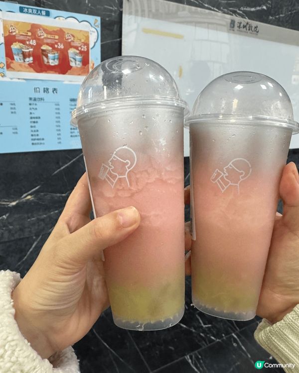 喜茶清爽巴洛堤