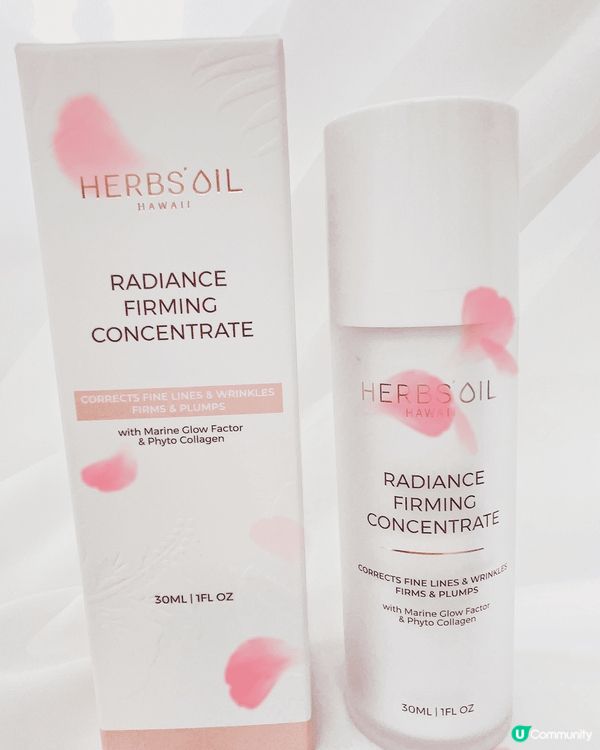 春季愛上了用herbsoil的靈草膠原緊緻精華，它結合了多層...