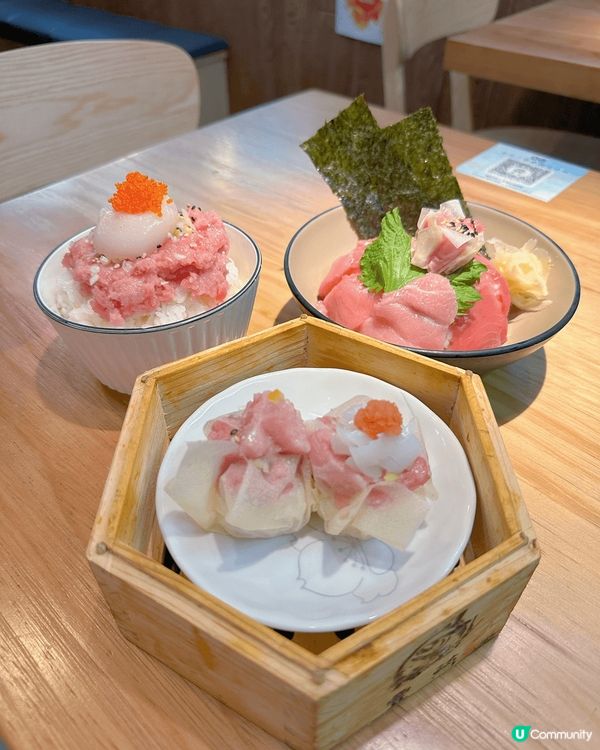 [銅鑼灣］首創魚生燒賣藍鰭吞拿魚專門店🍣