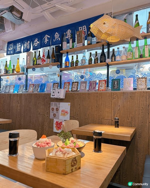 [銅鑼灣］首創魚生燒賣藍鰭吞拿魚專門店🍣