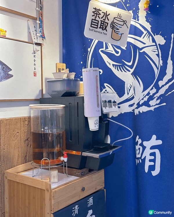 [銅鑼灣］首創魚生燒賣藍鰭吞拿魚專門店🍣