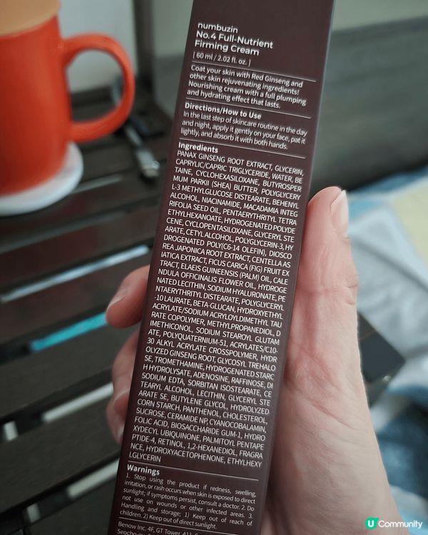 冬天韓國護膚好物推薦