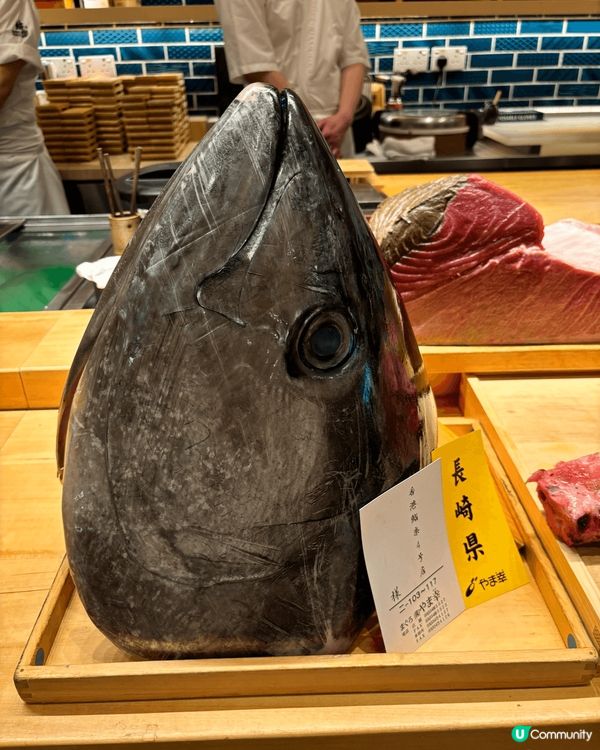 最近參加了呑盒魚盲試活動，嘗試了不同的呑拿魚，學到分辨新鮮同...
