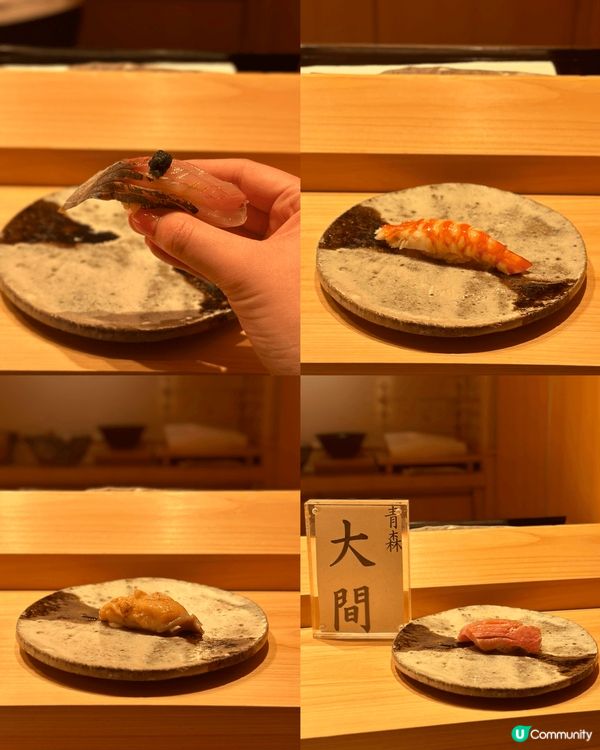 ＊海港城高質OMAKASE＊