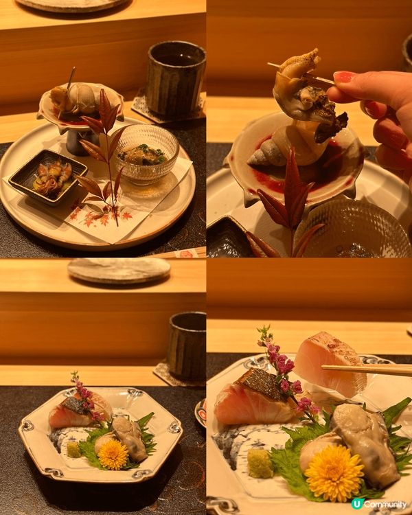 ＊海港城高質OMAKASE＊