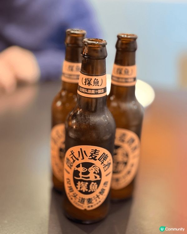 內地以前爆紅嘅「探魚」而家喺香港都有得食！烤魚嘅口味非常之多...