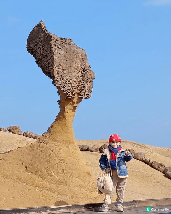 剛剛帶小朋友到台北短途遊!這裡是著名的野柳英女皇頭和宜蘭阿嬤...