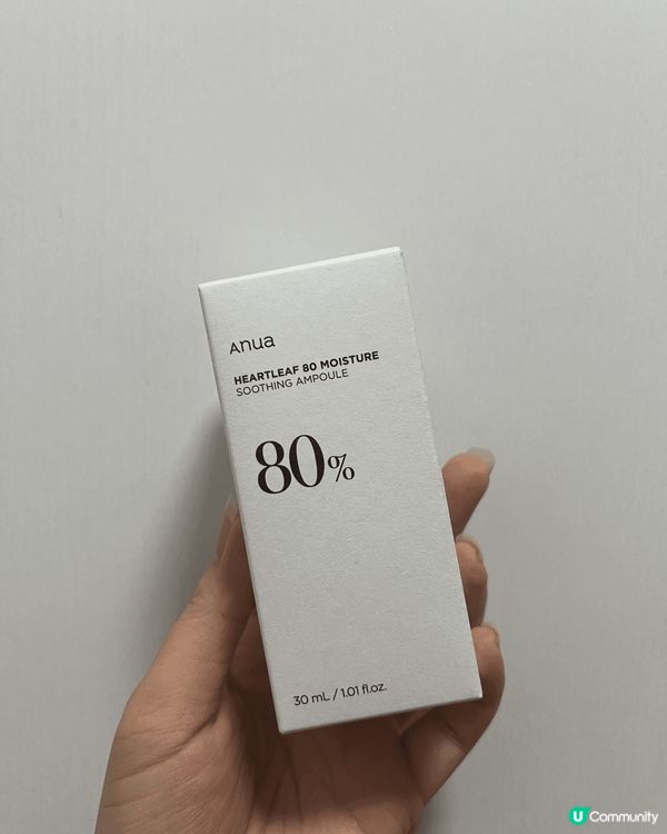 韓國Anua 80%魚腥草水潤修復精華