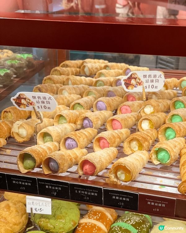 尖沙咀｜懷舊與創作。君蘭麵包廠 