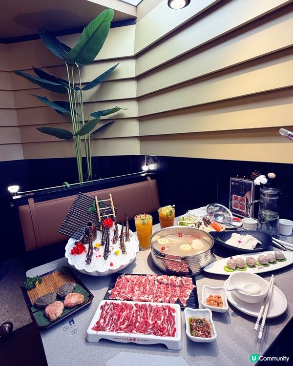 八合里牛肉火鍋