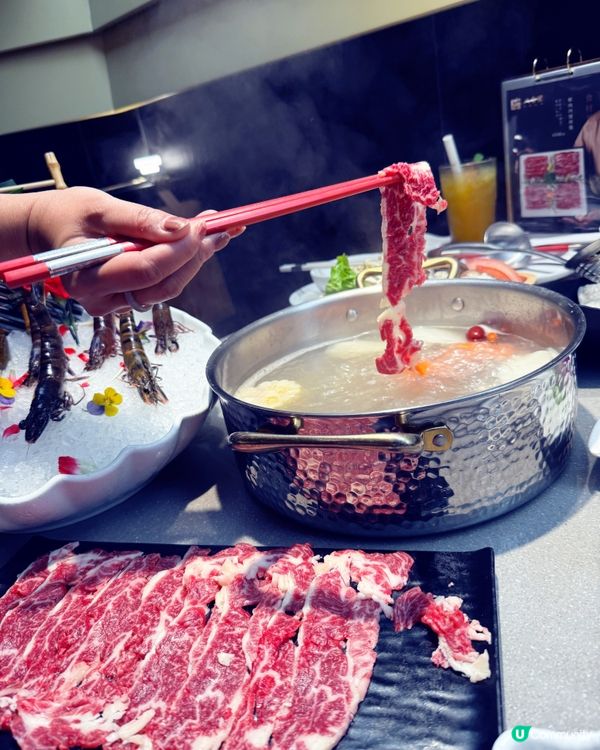 八合里牛肉火鍋