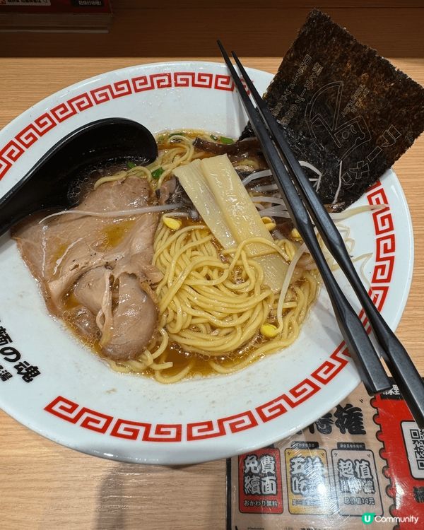 相片在福田和珠海指攝的，想不到深圳大家樂比香港好食還有玩具送...