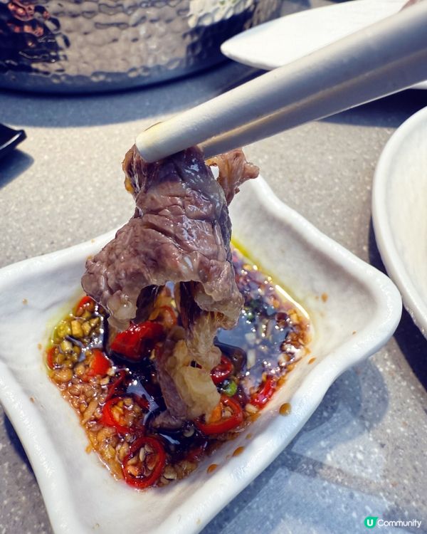 八合里牛肉火鍋