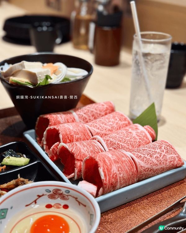🏮銅鑼灣·SUKIKANSAI壽喜·關西