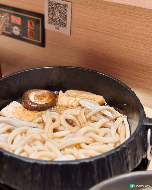 🏮銅鑼灣·SUKIKANSAI壽喜·關西