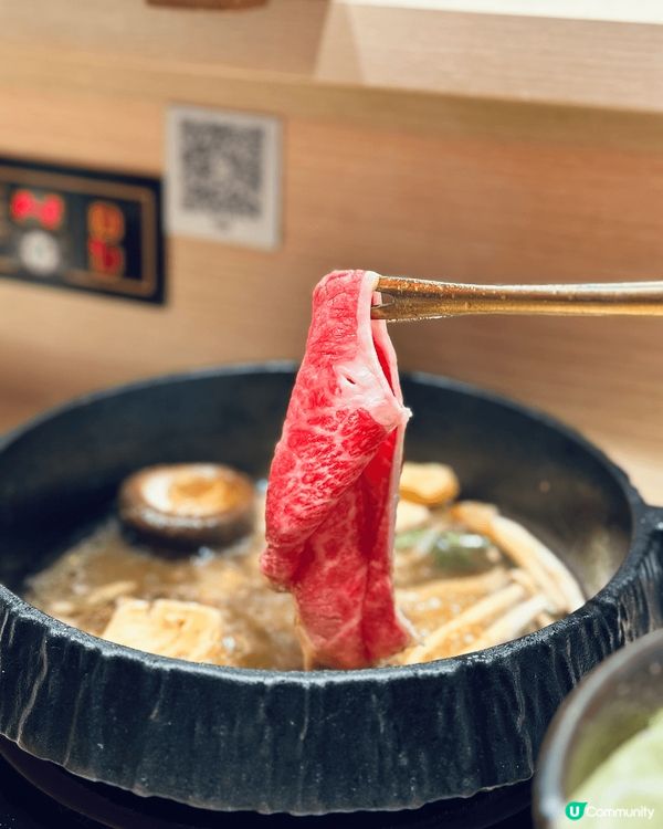 🏮銅鑼灣·SUKIKANSAI壽喜·關西