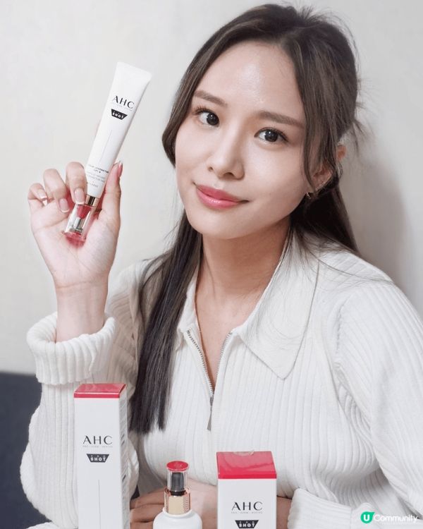 25歲後膠原流失😭  醫美逆活系列幫你逆齡！✨