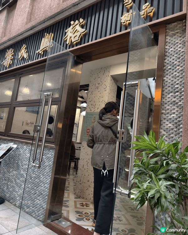 深圳南頭古城非常出名歷史悠久、風景宜人，最適合一家大細情侶夫...