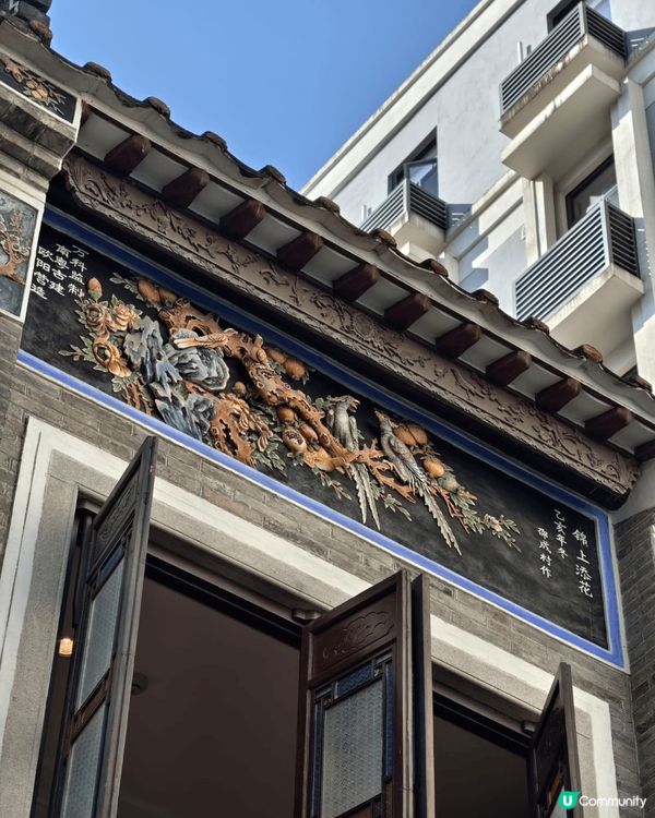 深圳南頭古城非常出名歷史悠久、風景宜人，最適合一家大細情侶夫...