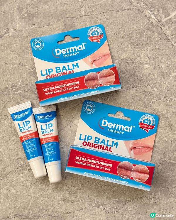 Suubalm幫助滋潤皮膚