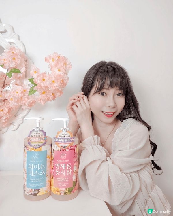 很喜歡春日花香嘅浪漫感🌸ON: THE BODY 全新推出「...
