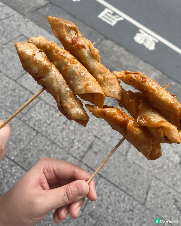 首先食咗台灣著名嘅早餐-蛋餅配豆漿，開展咗美好嘅早晨，午餐去...