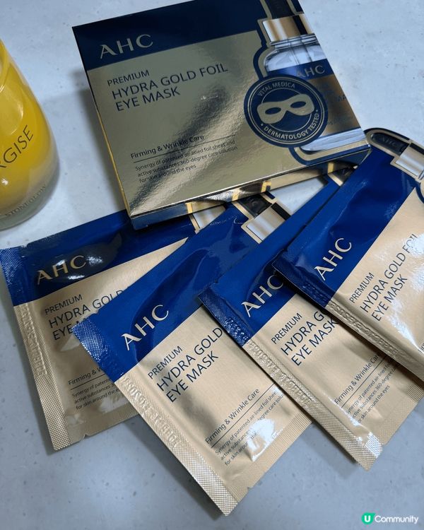 韓國 AHC 黃金金箔 B5玻尿酸保濕蒸汽眼膜