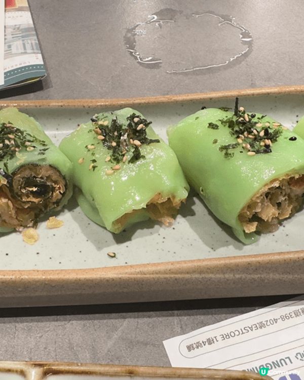 星期日去左一間幾有特色的茶餐廳 「龍點心」佢地每一款點心都好...