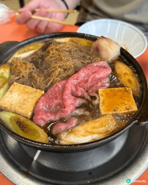 必吃百年老店壽喜燒