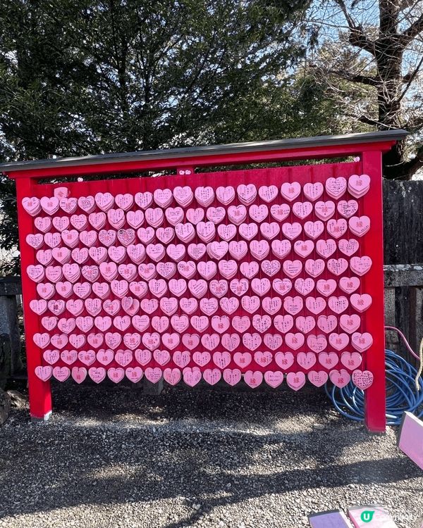 今次名古居之旅，去了位於犬山城的三光稻荷神社，神社內的籤詩很...