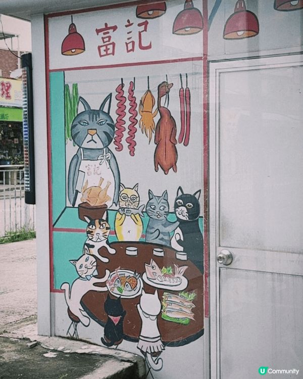 春季打卡好去處 - 錦田