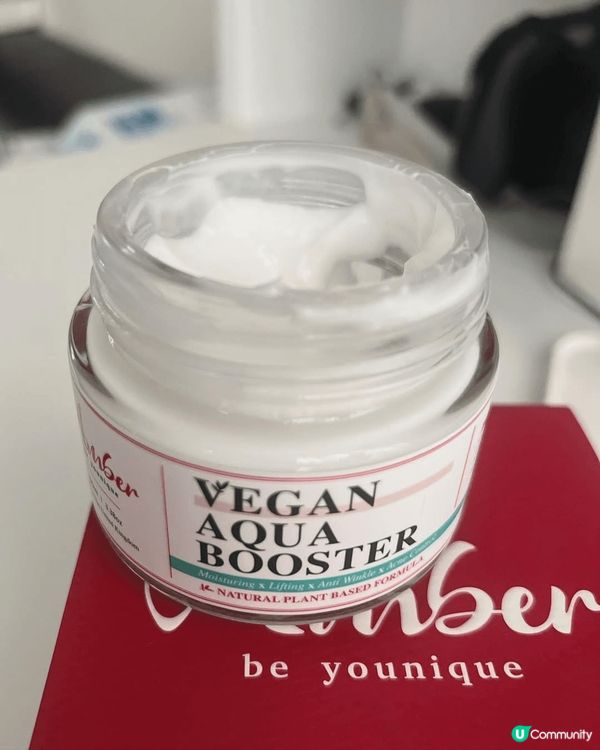 Amber Vegan Aqua Booster