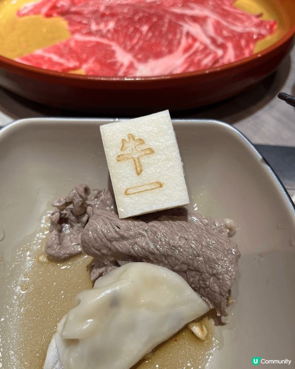 掂 午市食自助餐 有得放題打邊爐都係$100炸 野食算多款同...