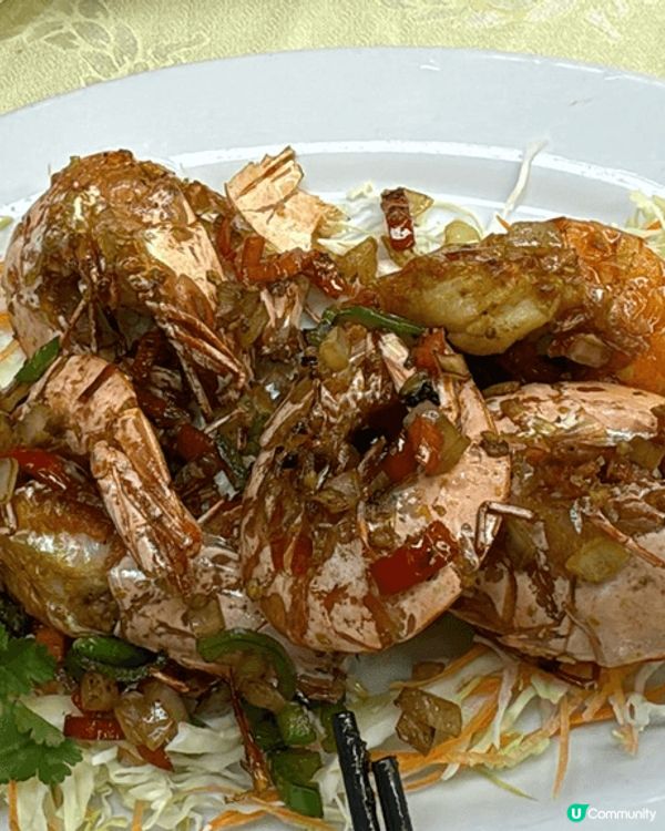 天水圍 海逸酒店 下午茶美食