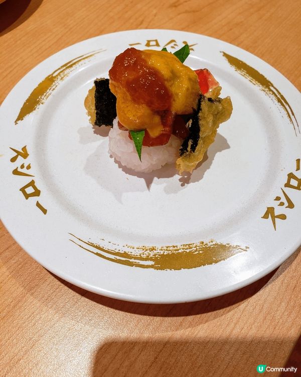 🍣壽司郎連同米芝蓮一星主廚，推出超親民價摘星料理。